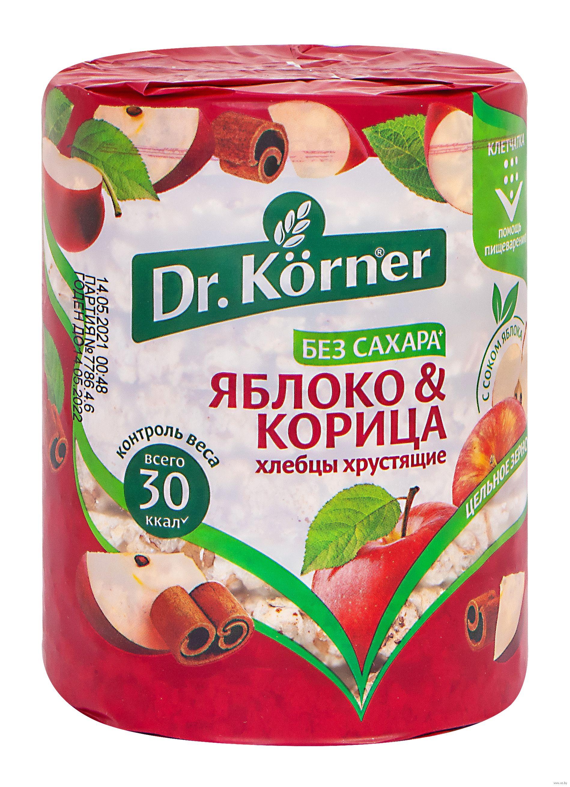 Хлебцы Dr. Korner Злаковый коктейль яблоко и корица 90 гр., флоу-пак