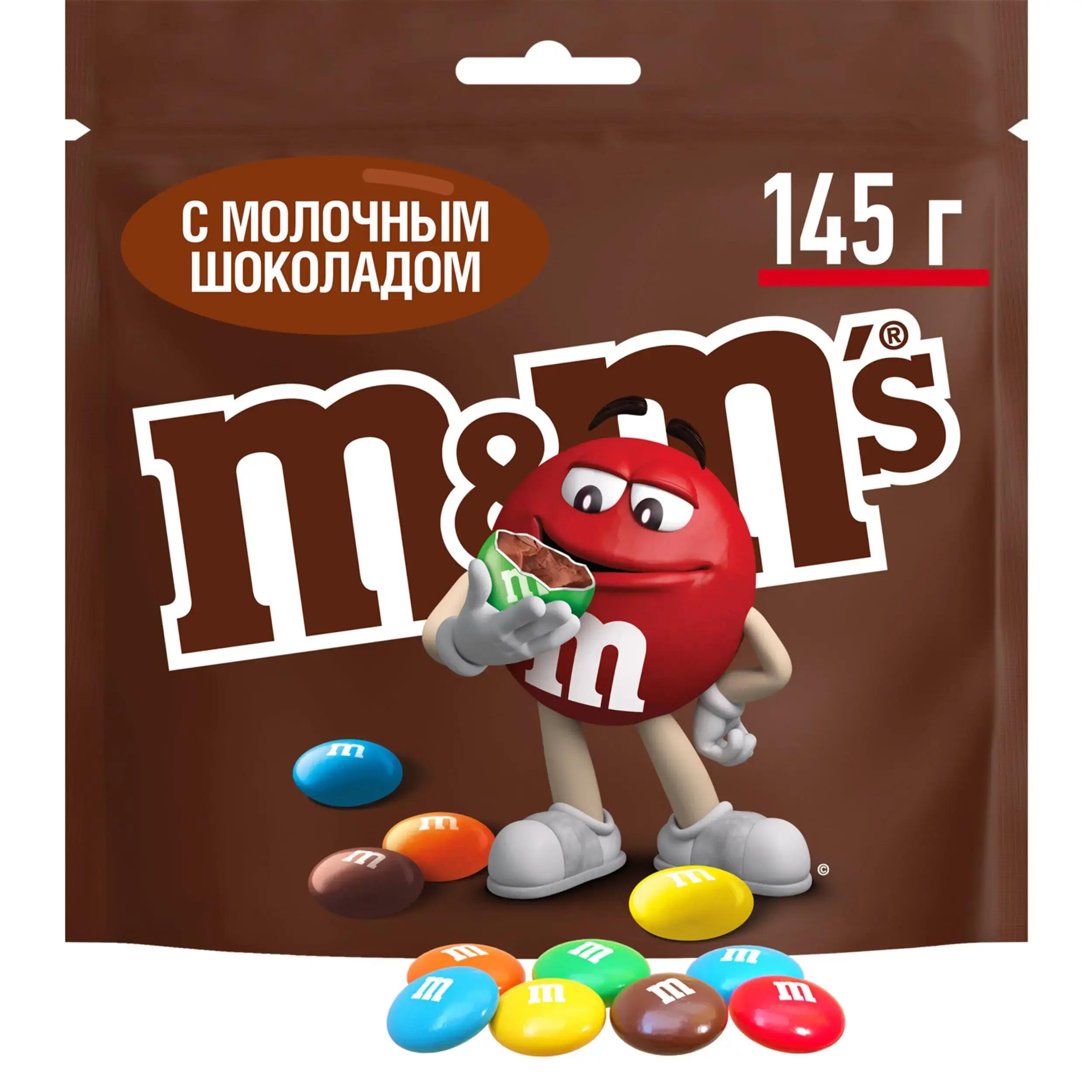 Конфеты M&M'S драже c молочным шоколадом для компании, 145 гр., флоу-пак