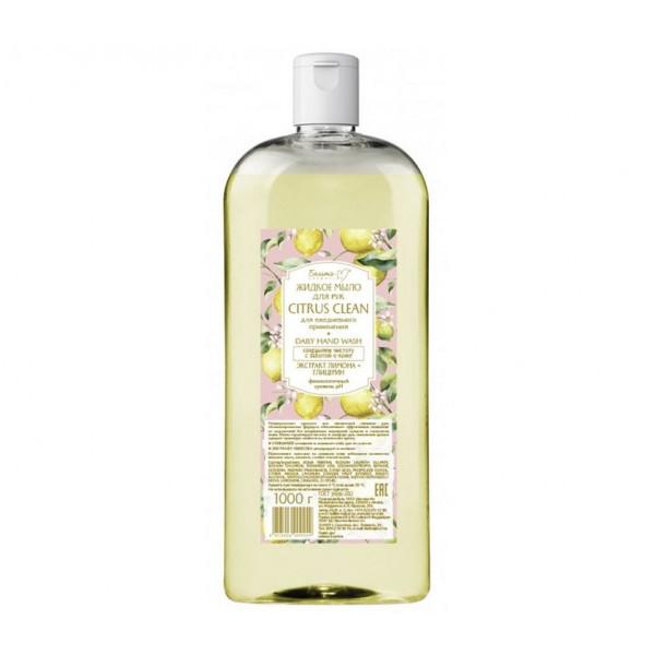 Мыло жидкое Bielita Citrus Clean ежедневное применениедля рук 1 л., флакон с дозатором