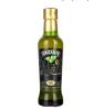 Оливковое масло URZANTE Extra Virgin 250 гр., стекло