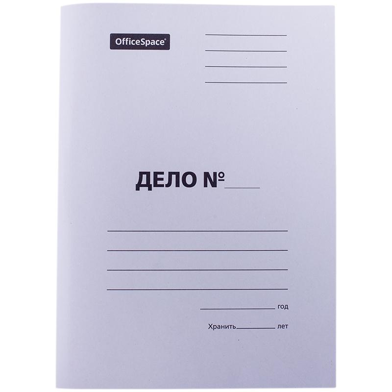 Скоросшиватель OfficeSpace Дело, картон немелованный, 320г/м2, белый, пробитый, до 200л.