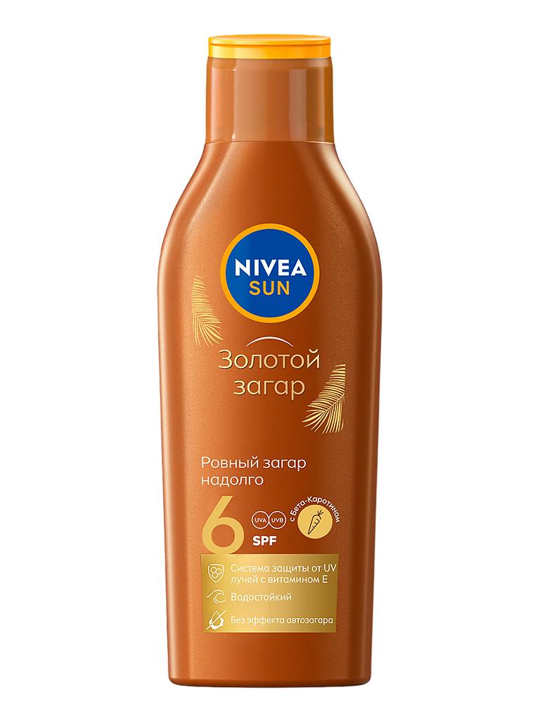 Солнцезащитный лосьон Nivea для тела Золотой загар SPF 6 200 мл., ПЭТ