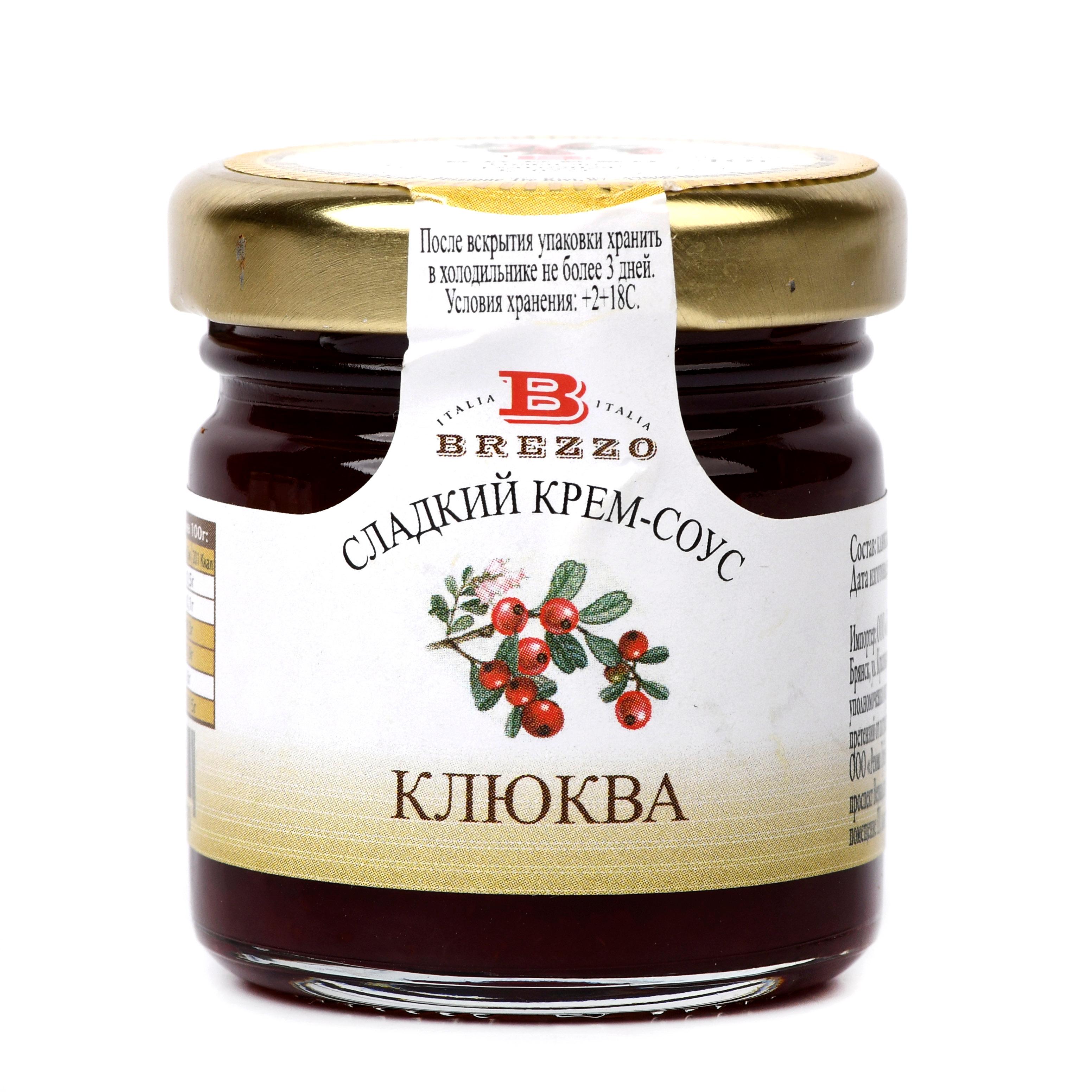 Соус крем Brezzo Сладкий из клюквы,40 гр., стекло