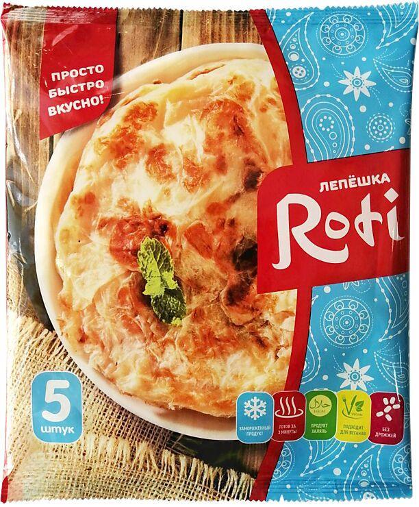 Лепешка Ризык Roti 450 гр., флоу-пак