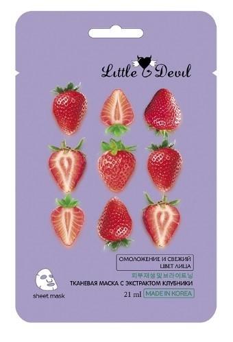 Маска для лица Little Devil тонизирующая с экстрактом клубники 1 штука, саше