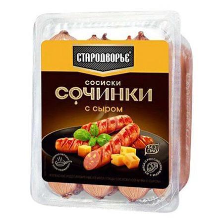 Сосиски Стародворье Сочинки с сыром 400 гр., МГА