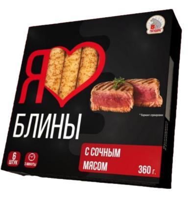 Блинчики ГОСУДАРЬ С мясом замороженные, 360 гр., картон