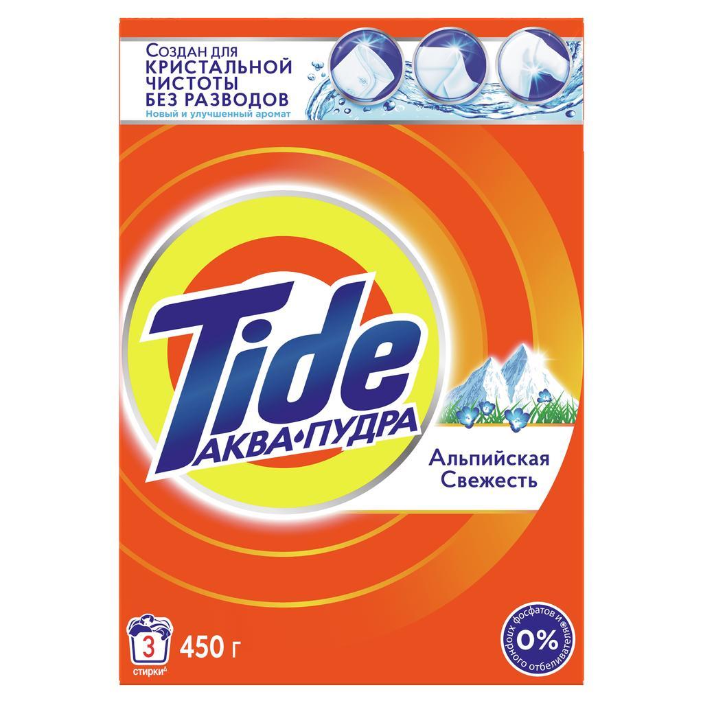 Стиральный порошок Tide Альпийская свежесть автомат для цветного белья 450 мл., картон