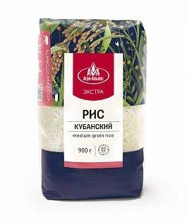 Рис Агро-Альянс экстра кубанский элитный, 900 гр., флоу-пак