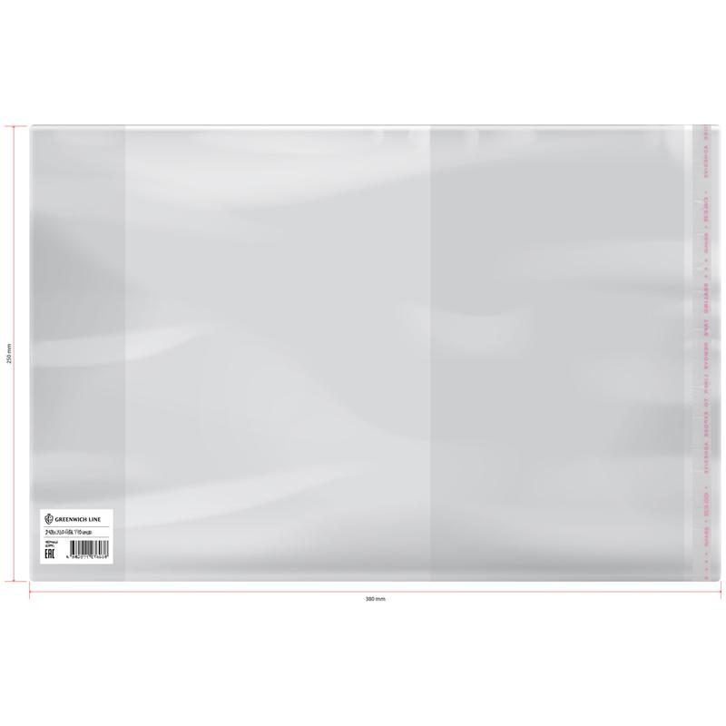 Обложка для учебников Greenwich Line 250 х 380 90 мкм универсальная с липким слоем ПП., пакет