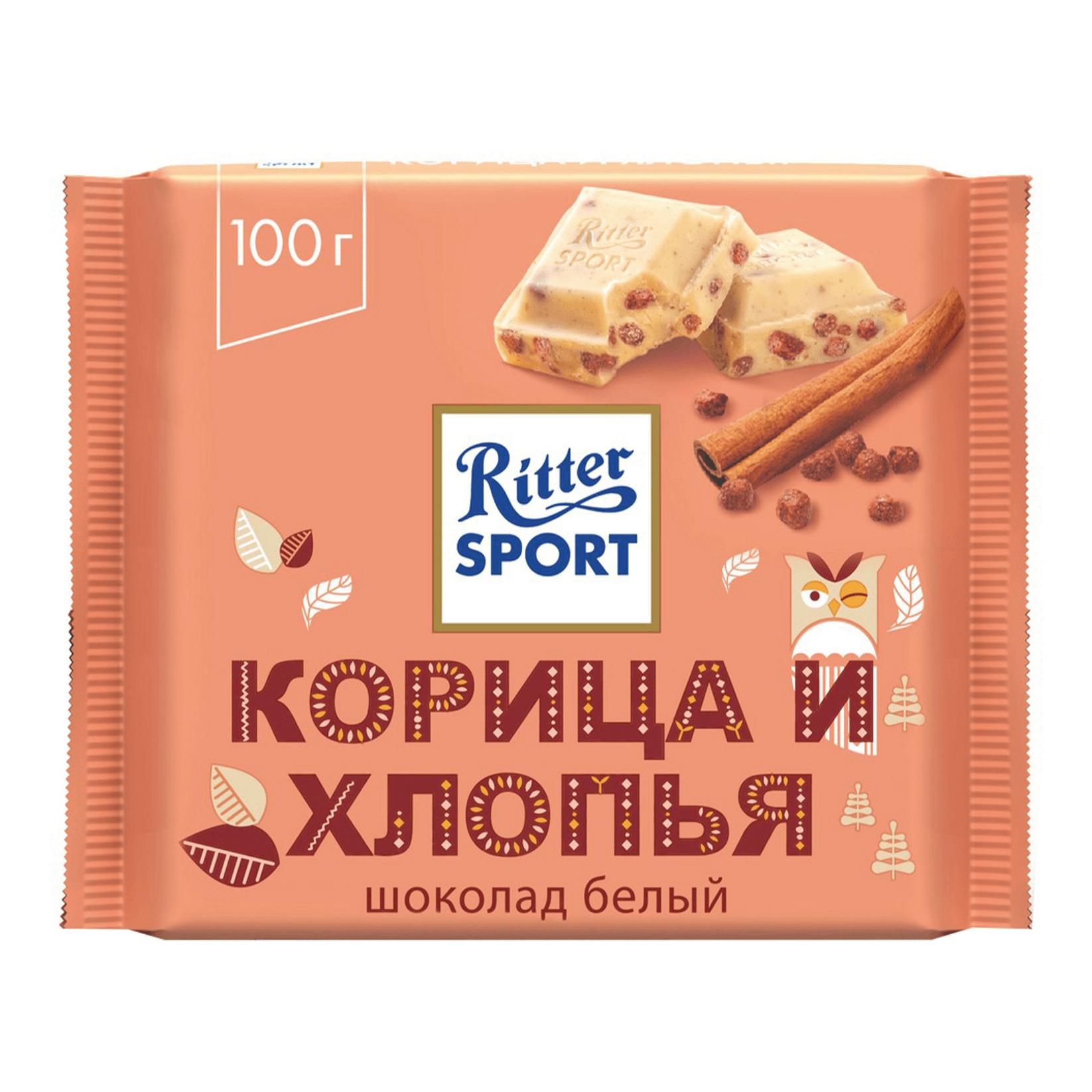 Шоколад Ritter Sport белый корица и хлопья 100 гр., флоу-пак