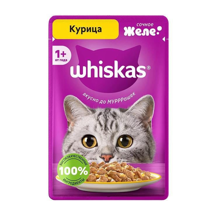 Влажный корм для кошек Whiskas желе с курицей 75 гр., пауч