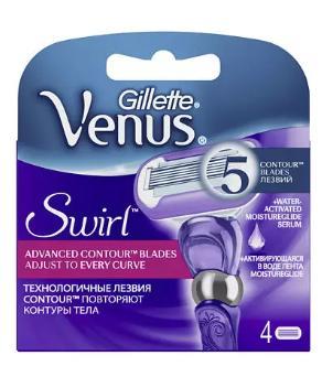 Кассеты Gillette Venus Swirl для бритвенного станка, блистер