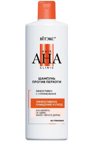 Шампунь Вiтэкс Hair АНА Clinic против перхоти эффект очищения и ухода 450 мл., флакон