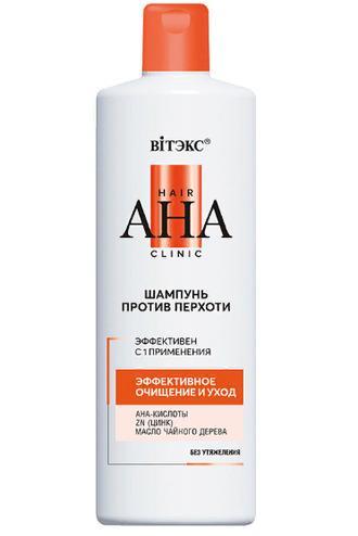 Шампунь Вiтэкс Hair АНА Clinic против перхоти эффект очищения и ухода 450 мл., ПЭТ