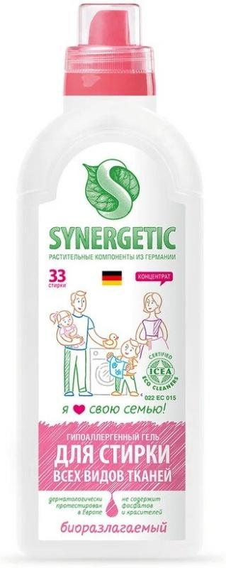 Гель для стирки Synergetic Универсальный 1 л., флакон