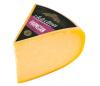 Сыр Сыры Кубани Parmesan Gold м.д.ж. в с.в. 40,0% 1/8 цилиндра , 1 кг., в/у