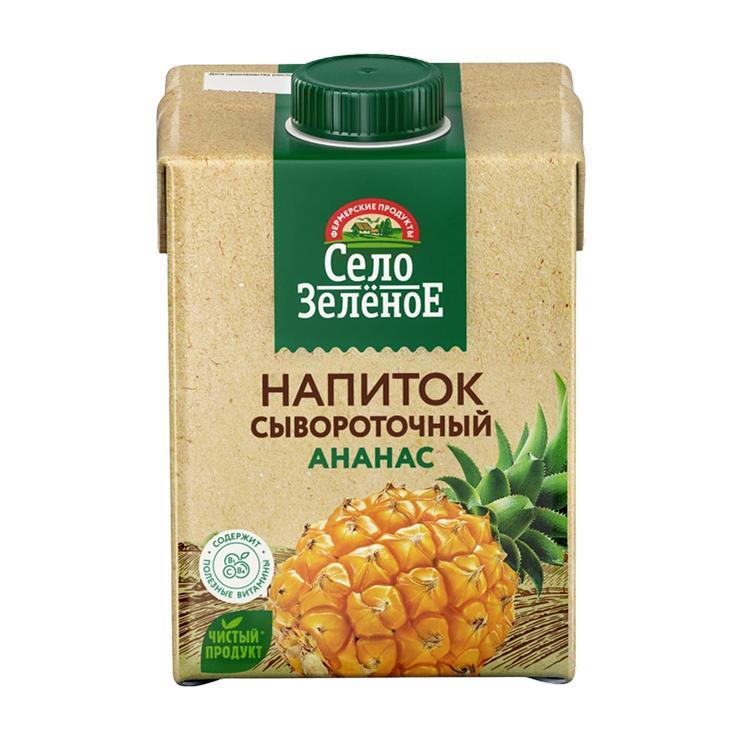 Напиток сывороточный Село Зелёное ананас 500 гр., тетра-пак