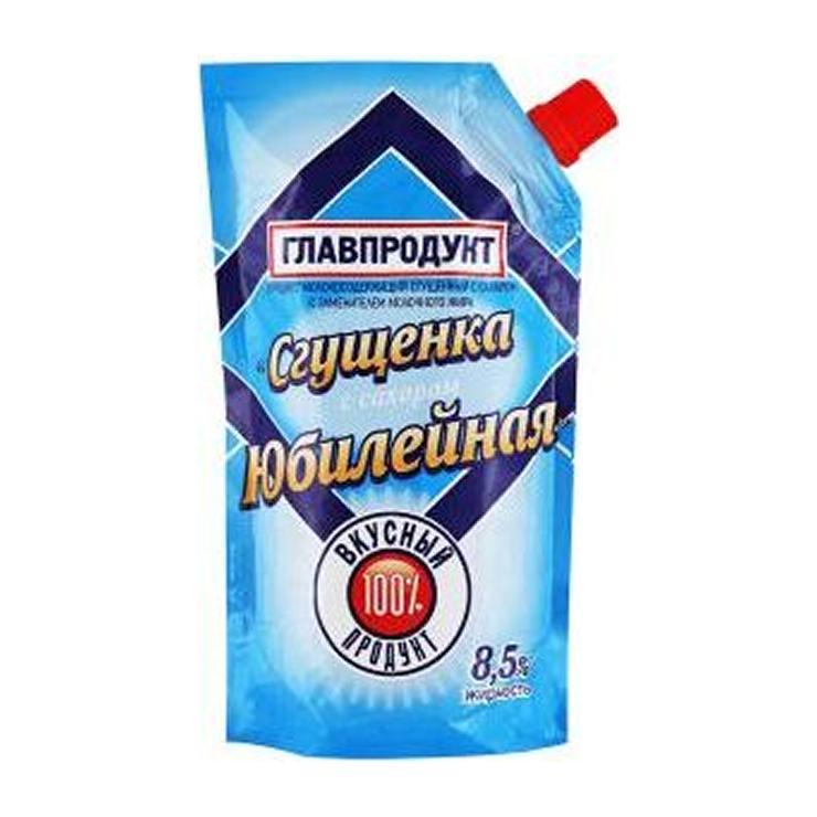 Сгущенка Главпродукт юбилейная с сахаром 8,5% 270 гр., дой-пак с дозатором