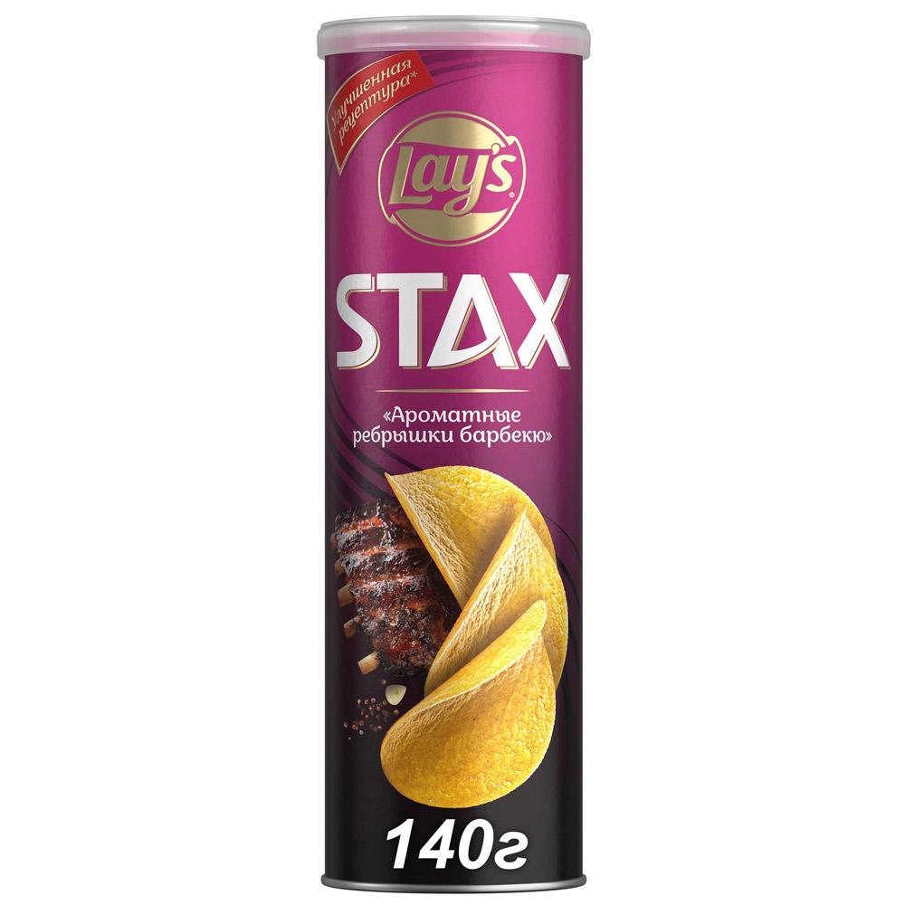 Чипсы Lay's Stax ароматные ребрышки барбекю 140 гр., туба