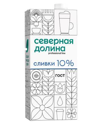 Сливки Северная Долина ультрапастеризованные 10%, 1 л., тетра-пак