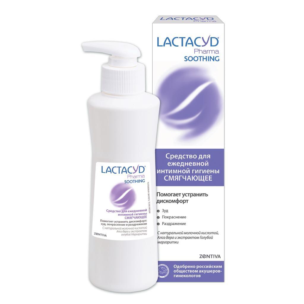 Средство для интимной гигиены Lactacyd Pharma Смягчающее 250 мл., картон