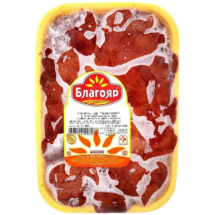 Печень куриная Благояр замороженная 900 гр., лоток