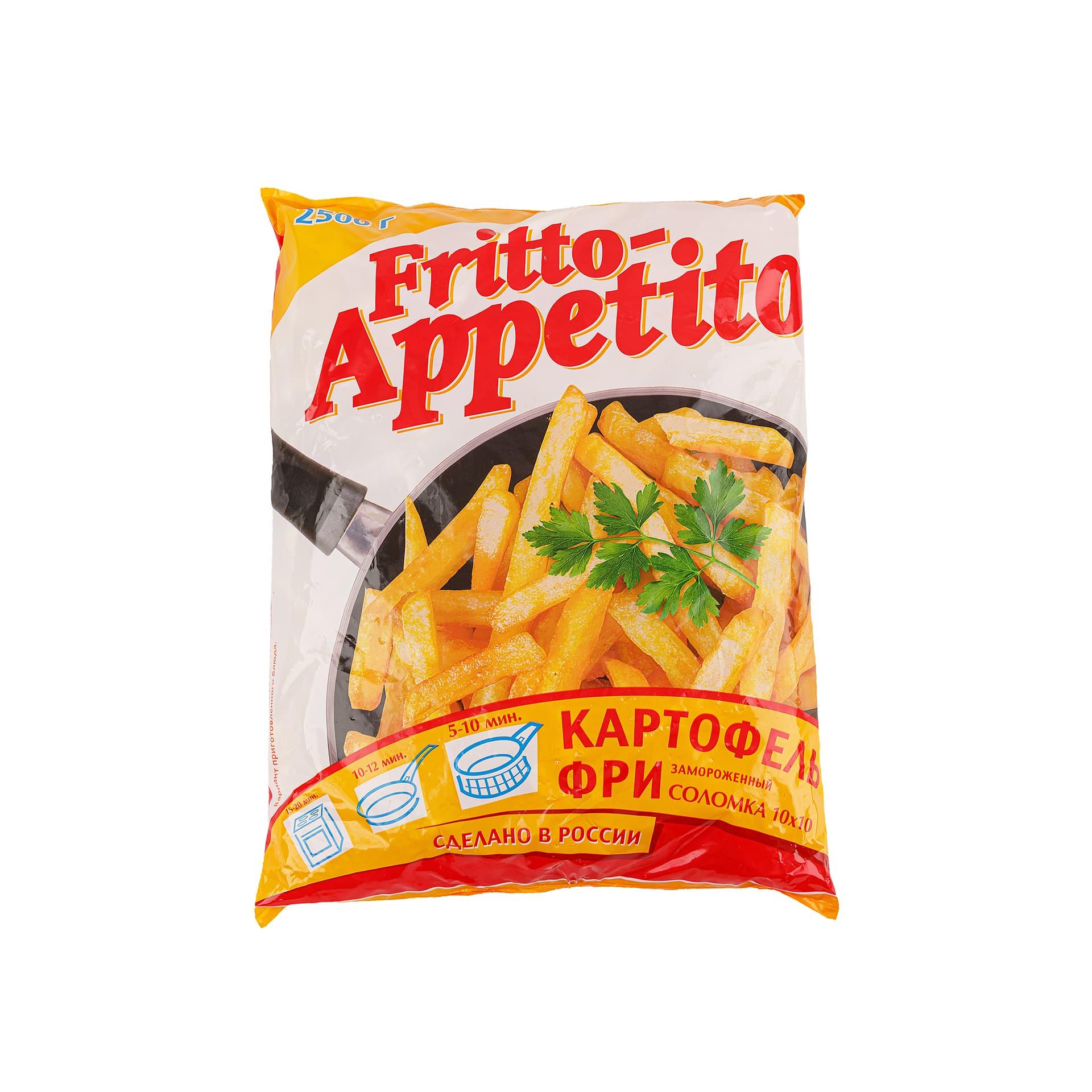 Картофель Фри Frittо-Appetito 10 мм 2.5 кг., флоу-пак