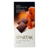 Шоколад Спартак  Premium молочный с соленой карамелью 95 гр., картон