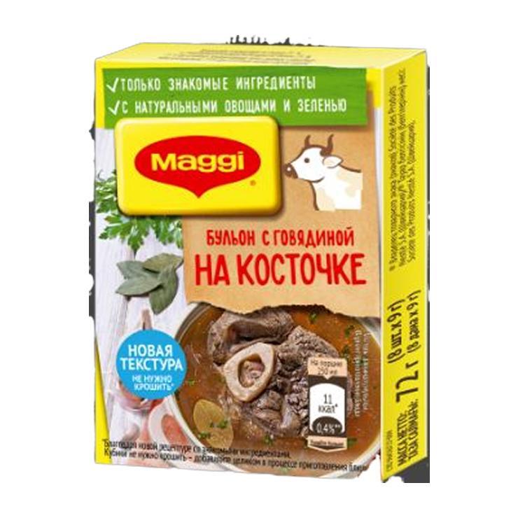 Бульон Maggi зоолотой говядина на кости 9 гр. х 48 шт., картон