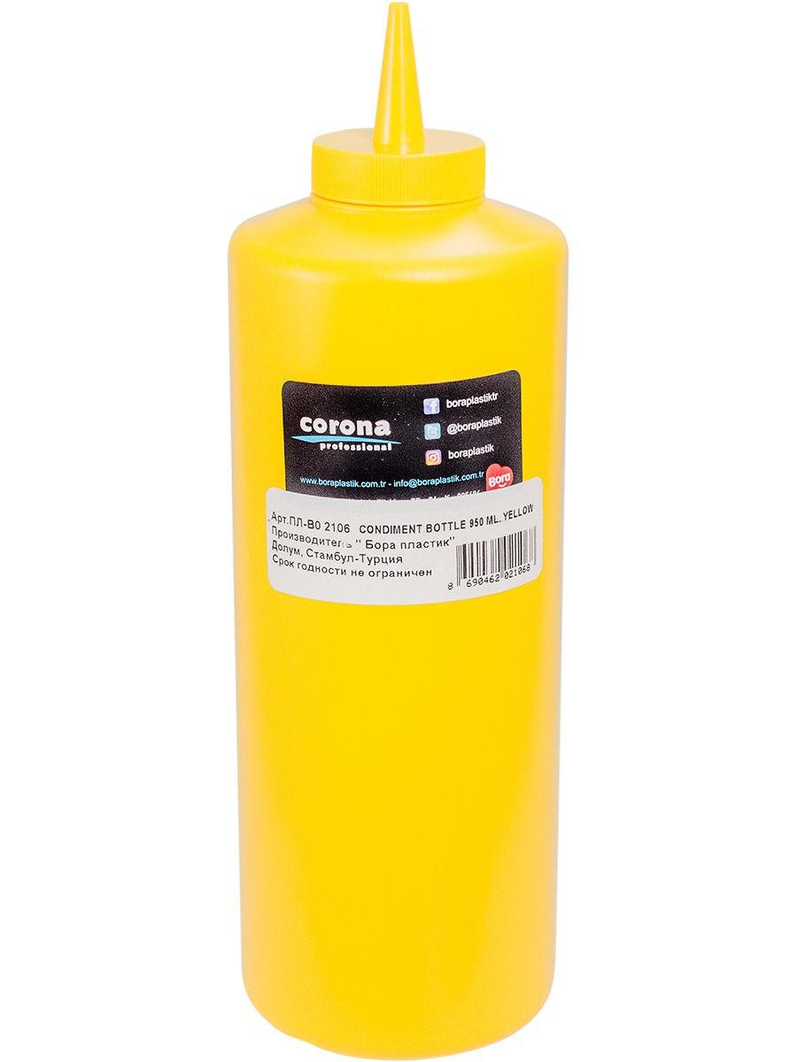 Дозатор 420мл для соуса пластик желтый Bora
