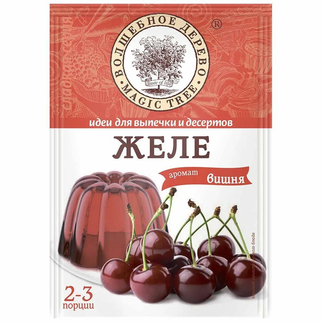 Желе Волшебное Дерево, аромат вишня, 50 гр., пакет