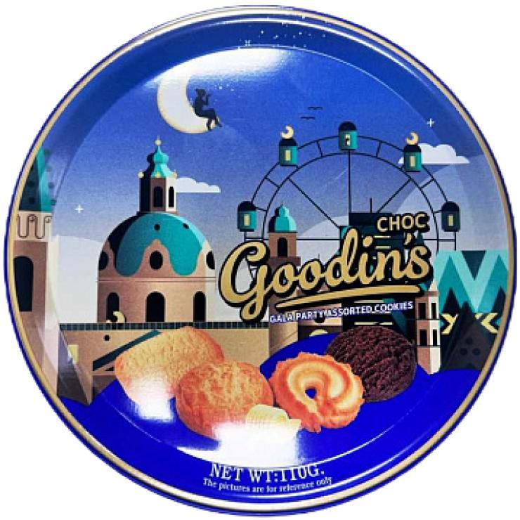 Печенье Goodin's Butter Cookies ассорти сдобного печенья синяя 110 гр., ж/б
