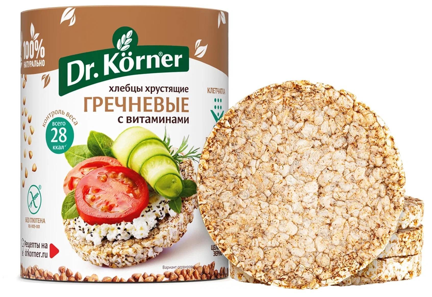 Хлебцы Dr. Korner Хрустящие гречневые с витаминами 100 гр., обертка