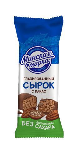 Сырок глазированный Минская марка с какао 23% 45 гр., обертка