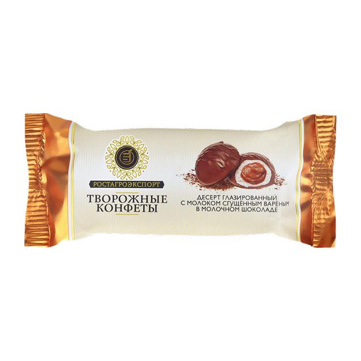 Конфеты творожные Ростагроэкспорт глазированные в молочном шоколаде вареная сгущенка 15% 40 гр,. флоу-пау