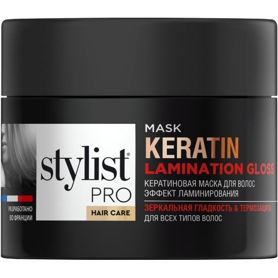 Маска для волос STYLIST PRO кератиновая эффект ламинирования 220 мл., банка