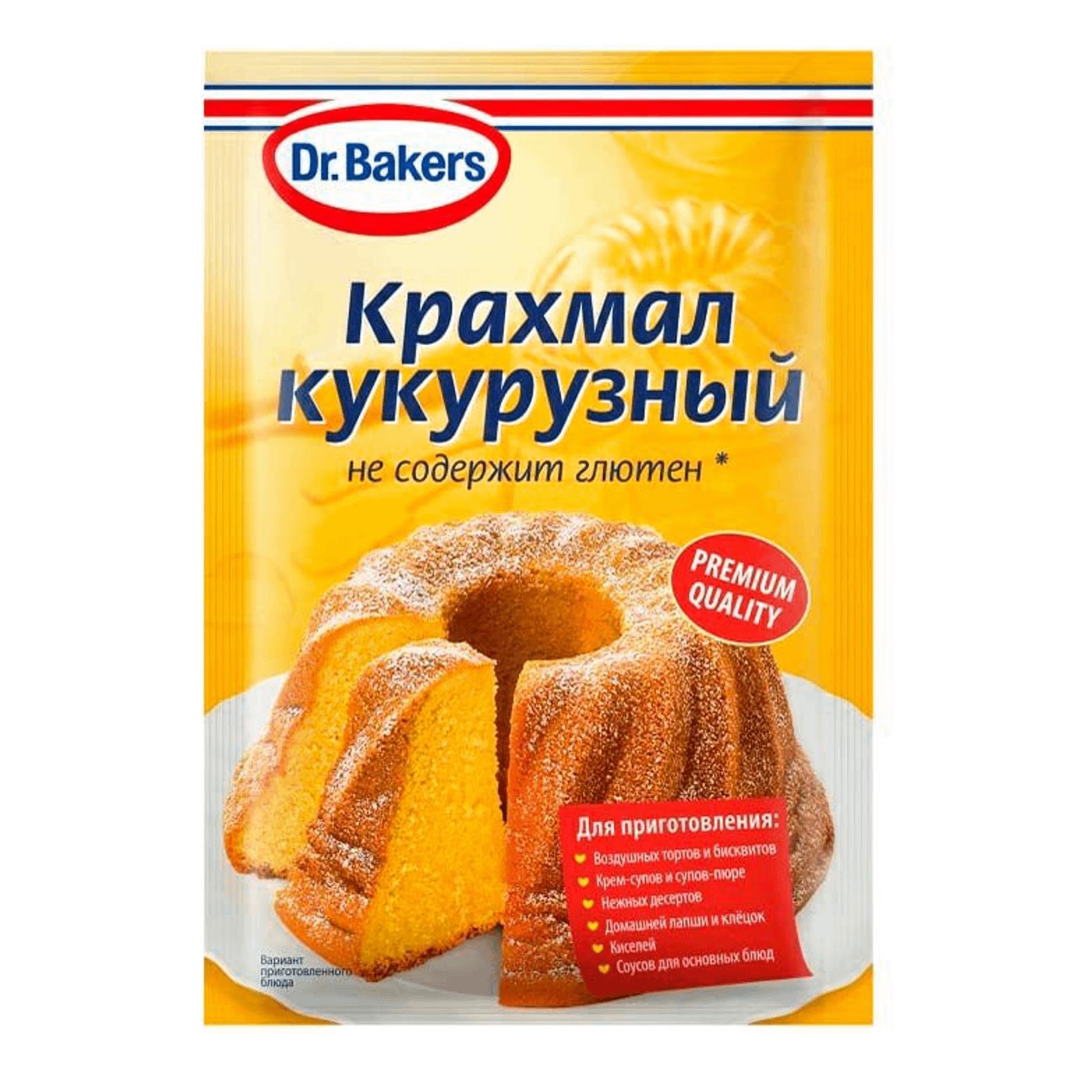 Крахмал кукурузный Dr.Bakers 100 гр., саше