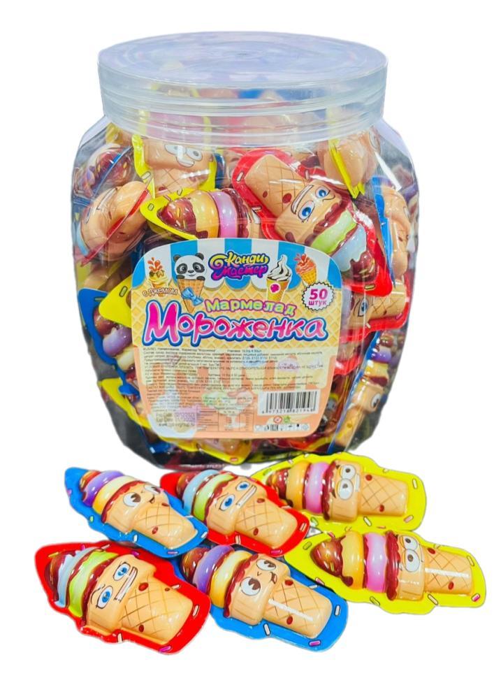 Мармелад Канди мастер Мороженка 10,5 гр., ПЭТ