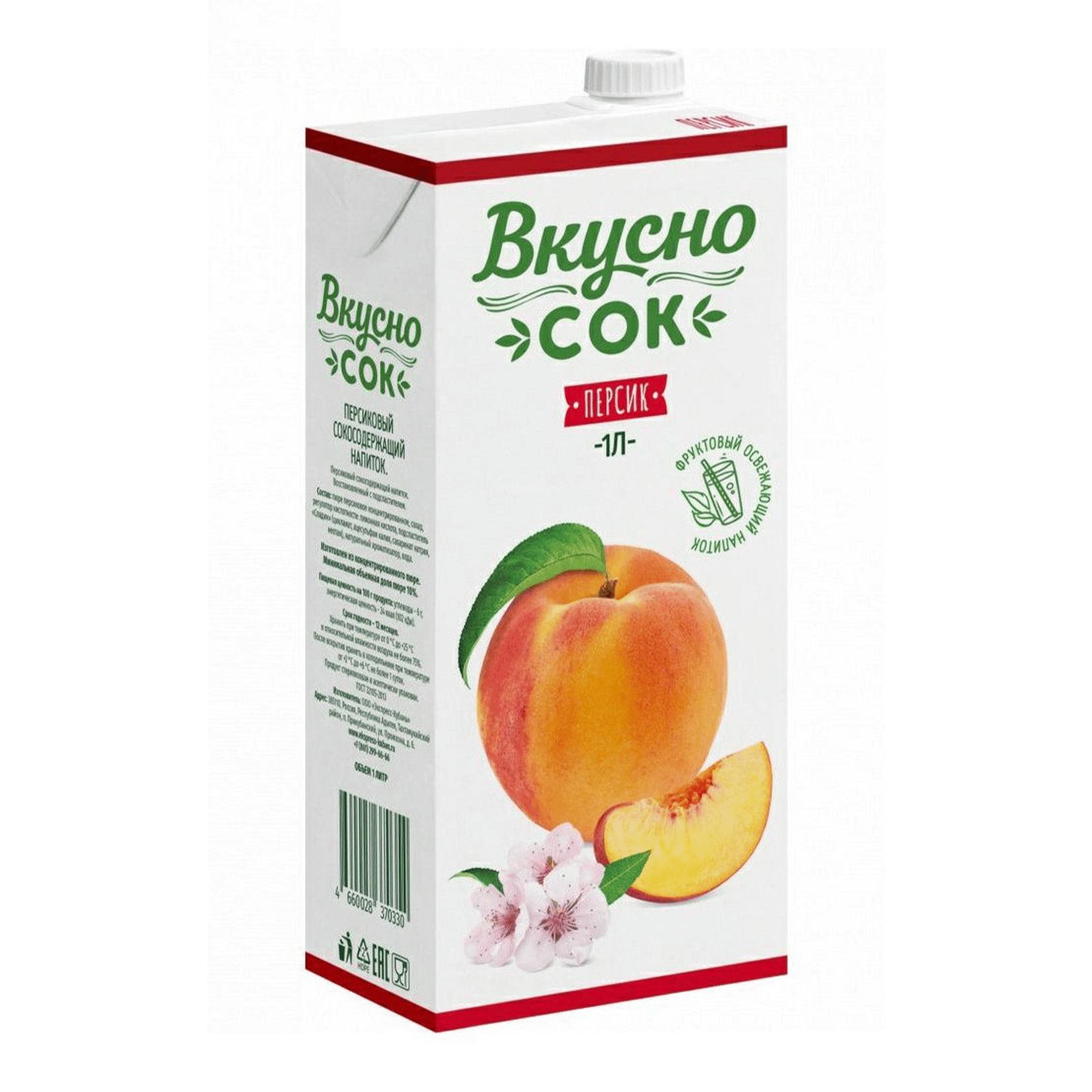 Напиток сокосодержащий Вкусносок персик 1 л., тетра-пак