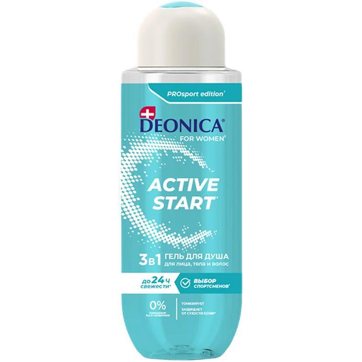 Гель для душа Deonica for men Active Start 400 мл., ПЭТ