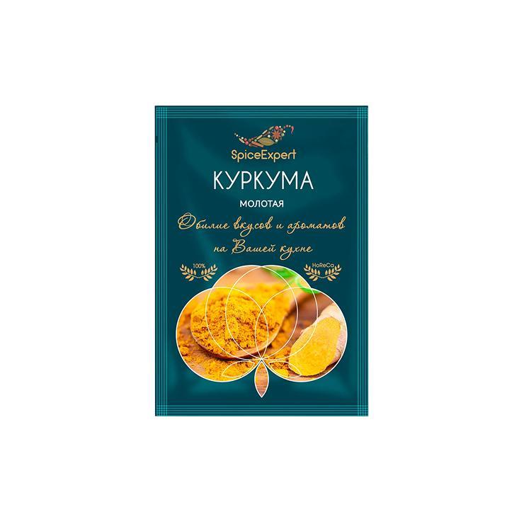Куркума SpicExpert молотая 50 гр., саше