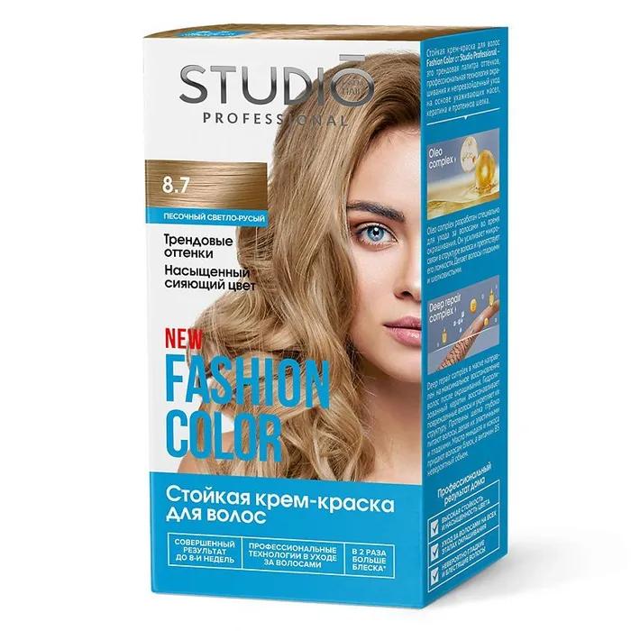 Краска для волос STUDIO FASHION COLOR тон 8.7 Песочный светло-русый 115 мл., картон