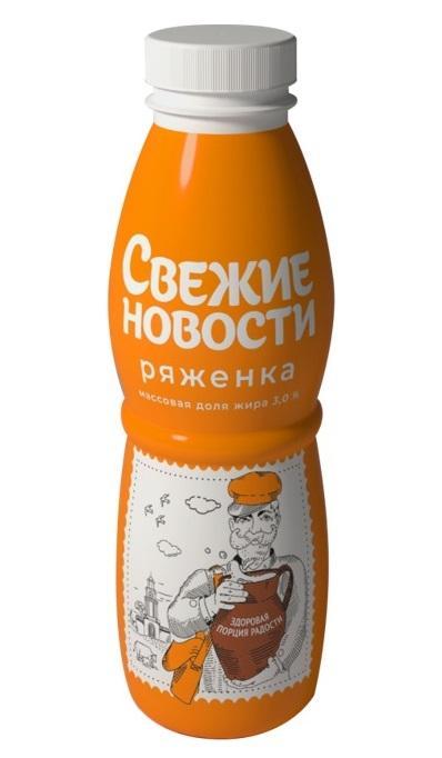 Ряженка Свежие Новости 3% 450 гр., ПЭТ