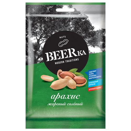 Арахис Beerka с солью 30 гр., флоу-пак