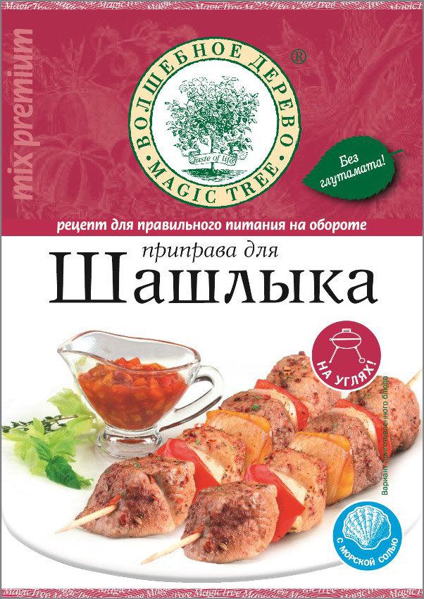Приправа Волшебное дерево для шашлыка, 30 гр., флоу-пак