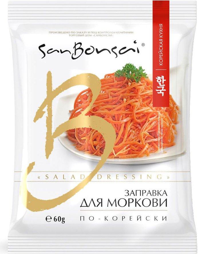 Заправка SanBonsai для моркови по-корейски