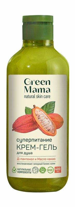 Крем-гель для душа Green Mama суперпитание с д-пантенолом и маслом какао 400 мл., ПЭТ