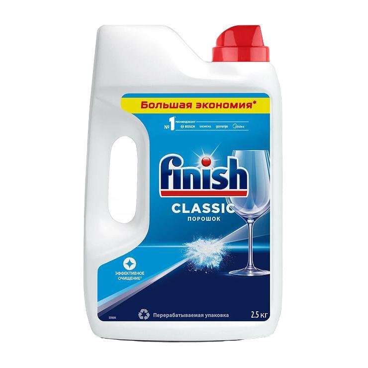 Порошок для посудомоечных машин Finish Classic Power Powder 2,5 кг., ПЭТ