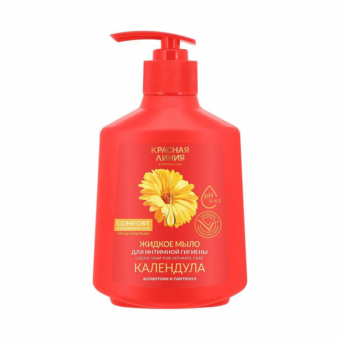 Мыло для интимной гигиены Красная линия календула 300 гр., ПЭТ
